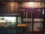 shop17-1