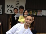 兆治外観