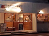 05Chiezocafe-外観